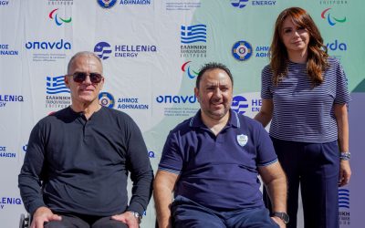 </noscript>Παραολυμπιακό Πανόραμα: Μία γιορτή Αθλητισμού από την HELLENiQ ENERGY και την Ελληνική Παραολυμπιακή Επιτροπή