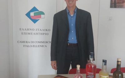 Workshop με την ιταλική εταιρεία GIAROLA SAVEM στα γραφεία του Έλληνο-Ιταλικού Επιμελητηρίου Αθήνας